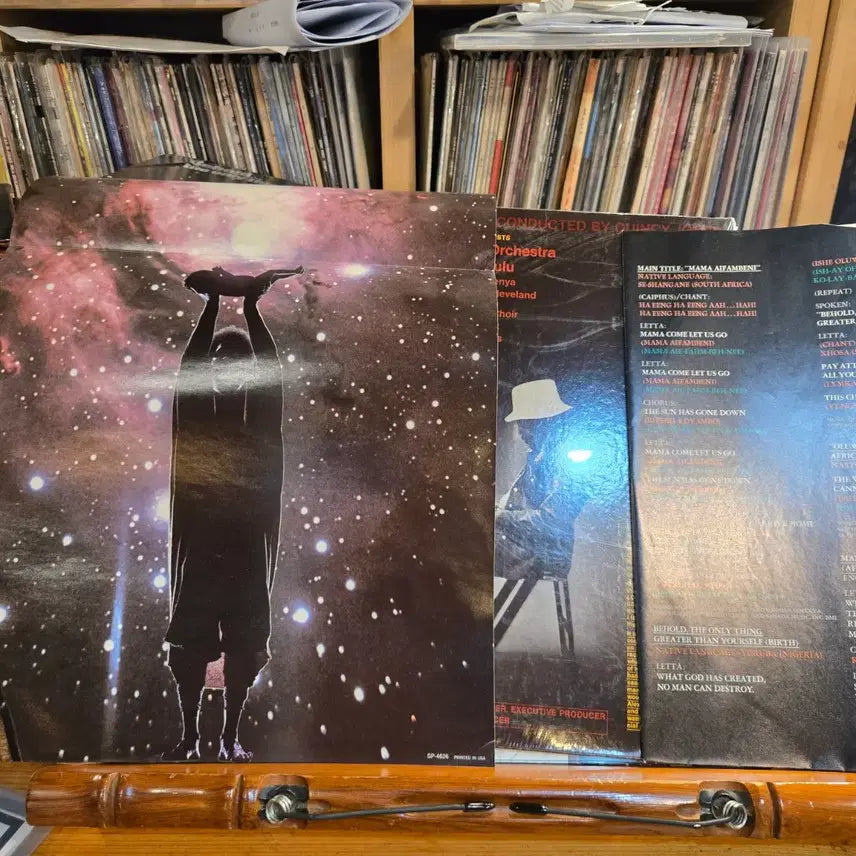 [BUNJANG] Quincy Jones Roots 1977 US LP / Quincy Jones.Roots.77.US.초반.NM+/NM+.민트급L