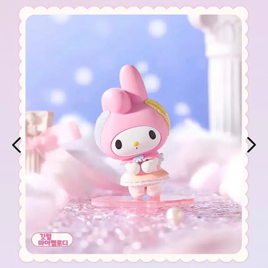 [BUNJANG] Miniso Sanrio Characters Ballet Series My Melody Figure / 미니소 산리오 캐릭터 발레 시리즈 깃털 마이멜로디 피규어