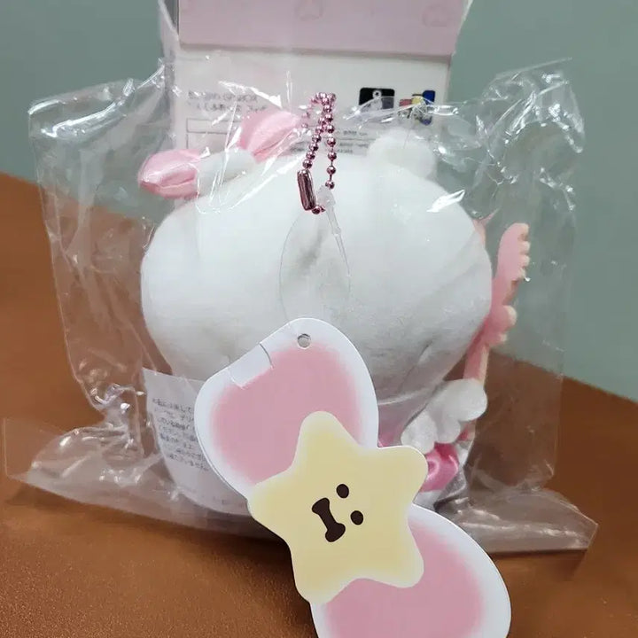 [BUNJANG] Magical Chiikawa Mascot (Sealed) / [미개봉] 매지컬 치이카와 마스코트