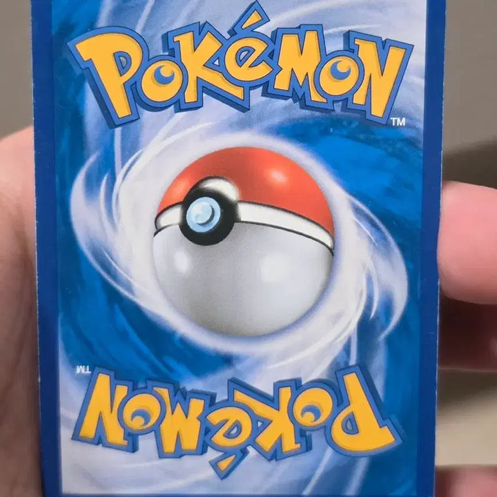 [BUNJANG] Pokemon Card M Rayquaza EX CP4 097/135 / 포켓몬카드 M레쿠쟈 EX CP4 097/135