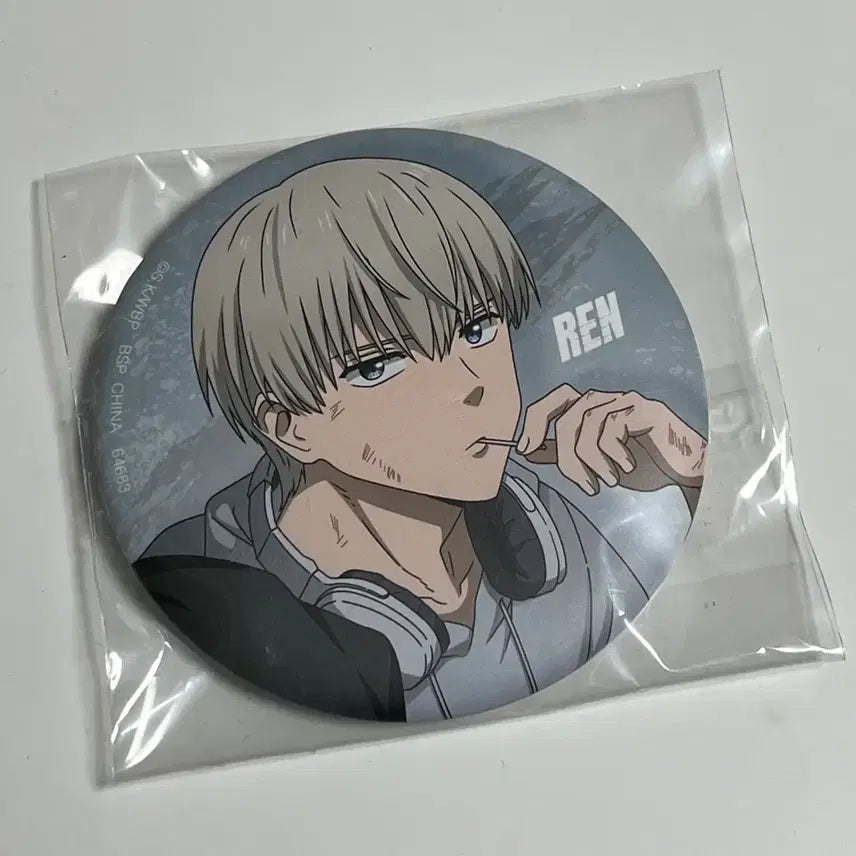 [BUNJANG] Wind Breaker Kazehaya Kazuya Ichiban Kuji Prize G Can Badge (Sealed) / 윈브레 카지 렌 제일복권 이치방쿠지 G상 캔뱃지 미개봉 윈드브레이커