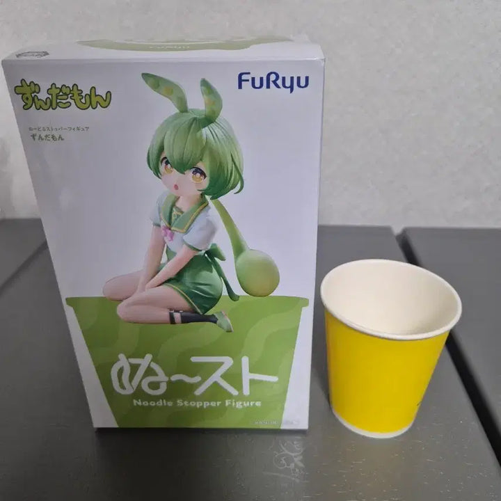 [BUNJANG] Furyu Zudamon Noodle Stopper Figure / 후류 즈다몬 누들 스토퍼 피규어
