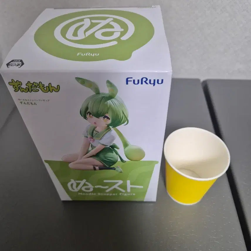 [BUNJANG] Furyu Zudamon Noodle Stopper Figure / 후류 즈다몬 누들 스토퍼 피규어