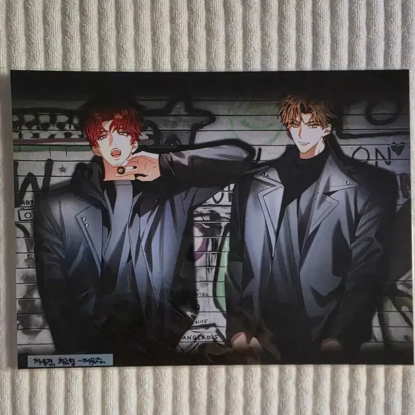 [BUNJANG] Debut or Die Large Size Print Photo / 데못죽 큰 사이즈 프박