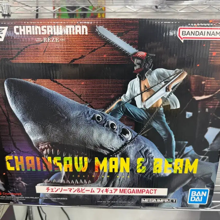 [BUNJANG] Chainsaw Man Last One Prize Denji Beam Figure / 체인소맨 라스트원 덴지 빔 이치방쇼 택포28 판매