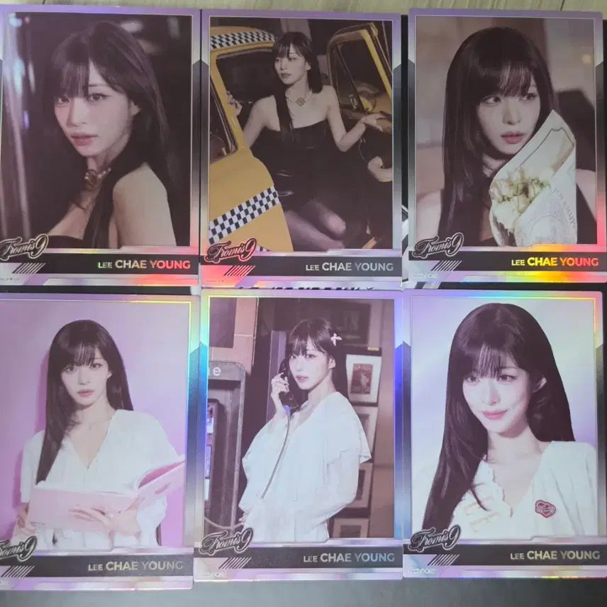 [BUNJANG] fromis_9 Lee Chaeyoung Terrapin Rare Photocard Set / 프로미스나인 이채영 테레카 레어 6종