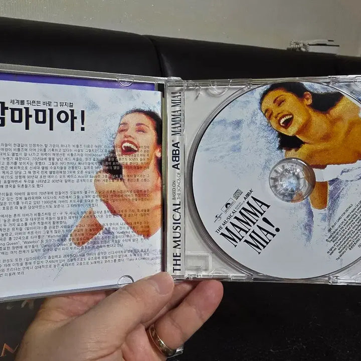 [BUNJANG] Mamma Mia &amp; The Three Musketeers OST CD / 맘마미아, 삼총사 OST CD 팝니다.