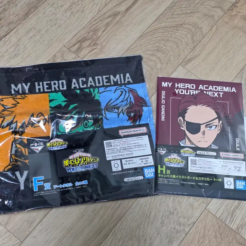 [BUNJANG] My Hero Academia Dabi Ichiban Kuji F Prize Figure / 히로아카 나히아 다비 f상 제일복권 이치방쿠지 피규어 나의히어로아카데미아