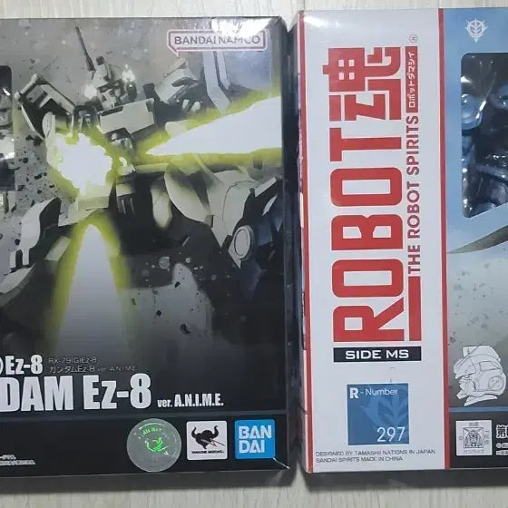 [BUNJANG] Bandai Robot Spirits Gundam EZ8 + Gouf Custom Set / 반다이 로봇혼 건담 EZ8 + 구프커스텀 세트