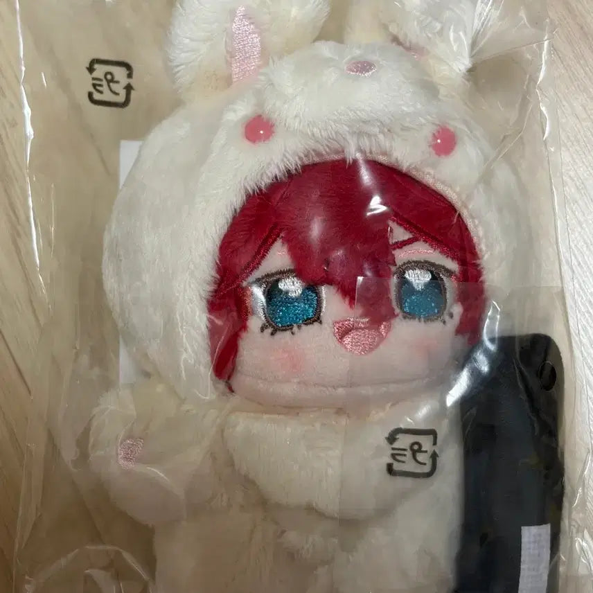 [BUNJANG] Ensemble Stars! Amagi Rinne Plush Doll / 앙스타 아마기 린네 이츠누이 토끼누이