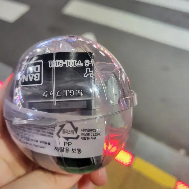 [BUNJANG] Hunter x Hunter G.I. Arc Bubble Horse Figure (Sealed) / 헌터X헌터 가샤폰 피규어 G.I편 버블호스 미개봉 양도