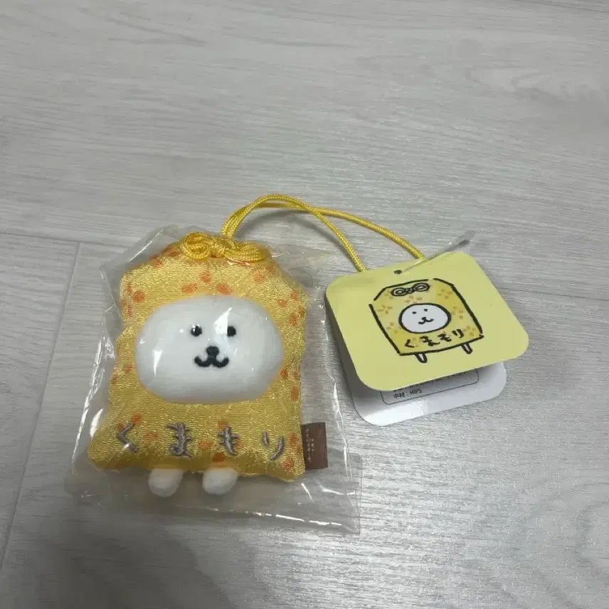 [BUNJANG] Kumamori Sealed Item / 쿠마모리