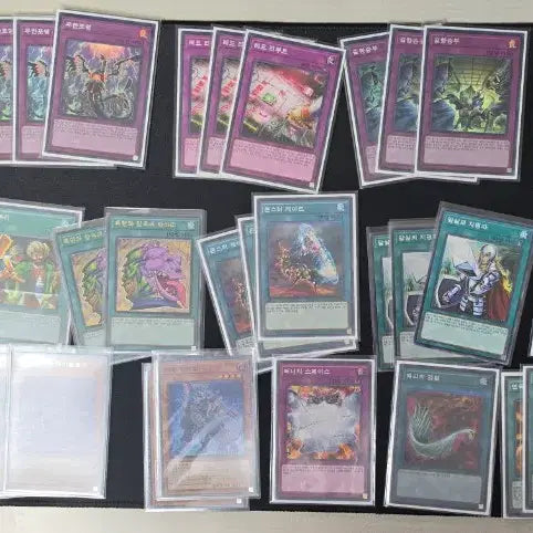 [BUNJANG] Yu-Gi-Oh! Infernoble Deck and General Use Cards / 유희왕 인페르노이드소스 및 범용카드