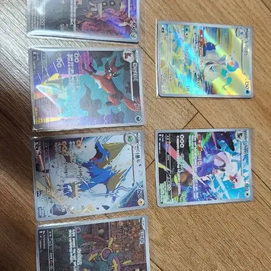[BUNJANG] Abyss Eye Pack AR / 어비스아이 팩 ar