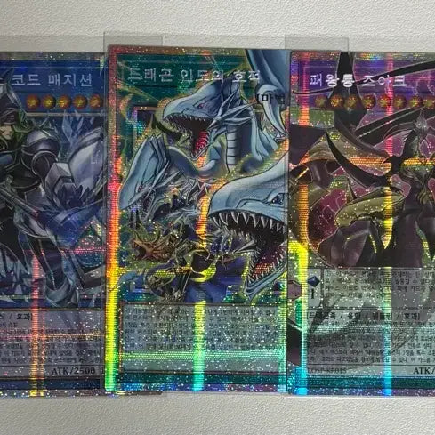 [BUNJANG] Yu-Gi-Oh! Heroes&