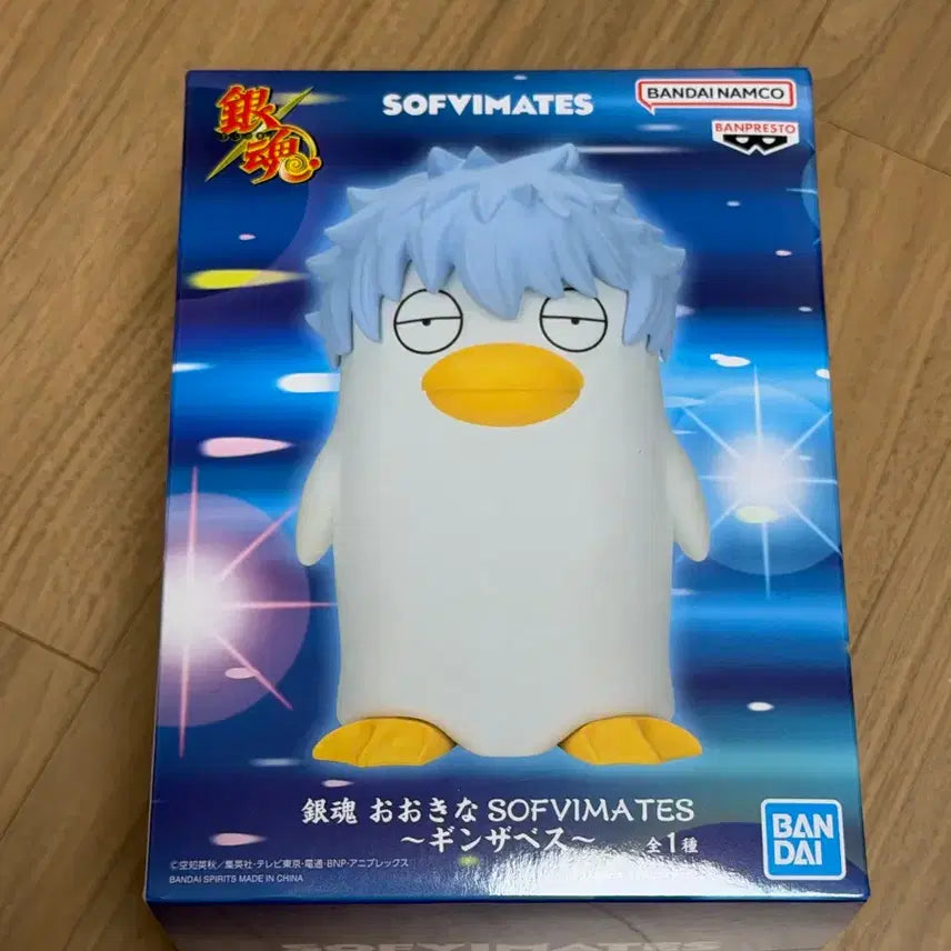 [BUNJANG] Gintama Gin-San Elizabeth Sofubi Mate Figure / [이번주까지] 은혼 소프비메이트 긴자베스 엘리자베스 피규어