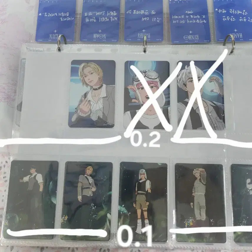 [BUNJANG] PLAVE We Love Photocard Bundle Set / 플레이브 웨포럽 포카
