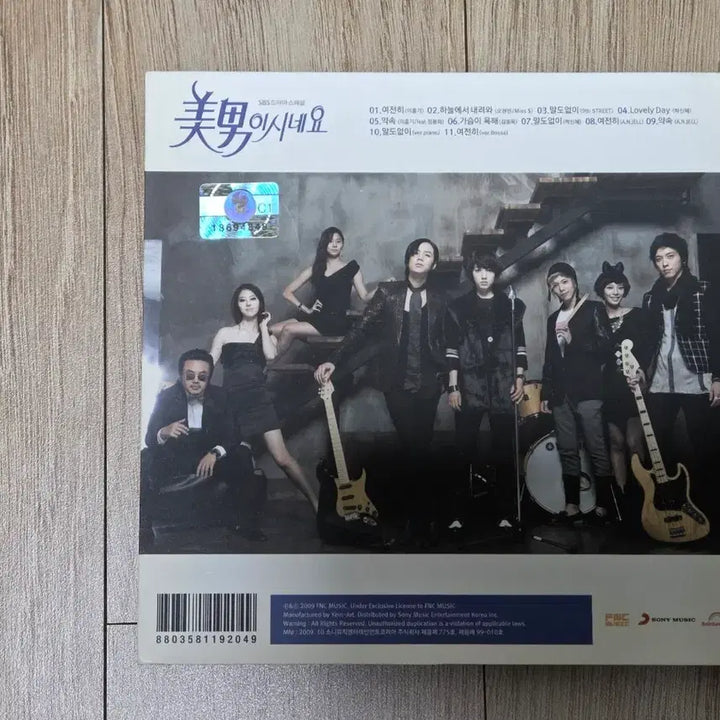 [BUNJANG] You&
