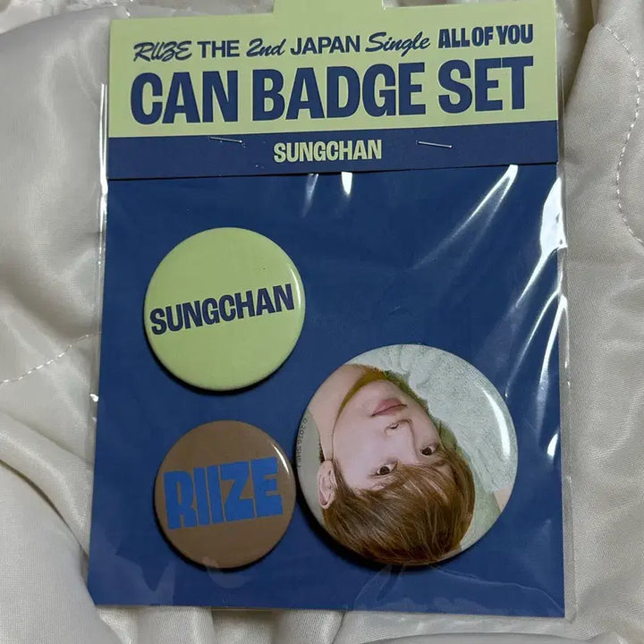 [BUNJANG] RIIZE Sungchan Japan Limited All of You Can Badge Set (Sealed) / 라이즈 성찬 일본 한정 All of you 올옵유 캔뱃지 세트 (미개봉)