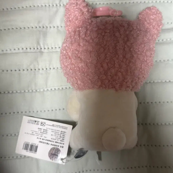 [BUNJANG] San-X Rilakkuma Doll Keychain / 코리락쿠마 인형키링