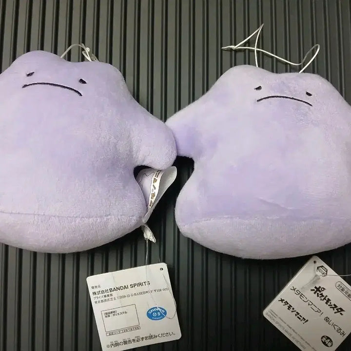 [BUNJANG] Ditto Plush Bundle / 메타몽 인형 일괄 판매