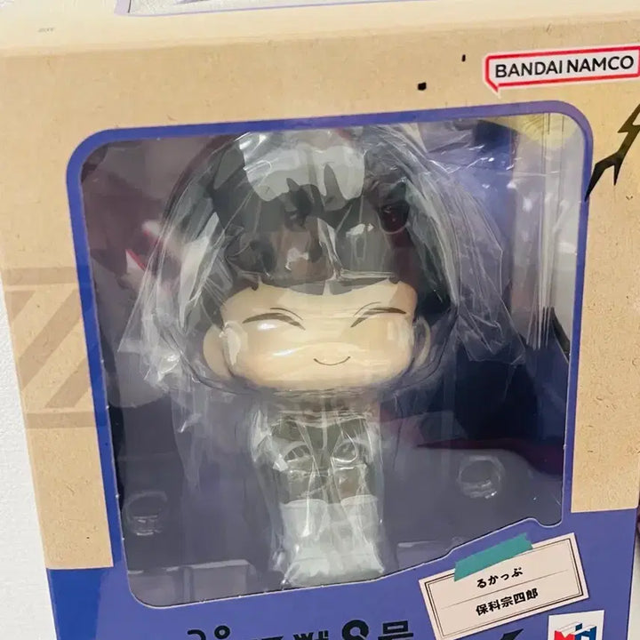 [BUNJANG] Kaiju No. 8 Soushiro Hoshina Look Up (Sealed) + Narumi Gen Onemutan, Kafka Hibino Puchibase Gacha Figures Bundle Set / 호시나 룩업(미개봉, 특전X)+ 나루미 오네무탄, 카프카 푸치바스