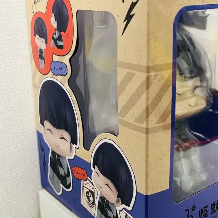 [BUNJANG] Kaiju No. 8 Soushiro Hoshina Look Up (Sealed) + Narumi Gen Onemutan, Kafka Hibino Puchibase Gacha Figures Bundle Set / 호시나 룩업(미개봉, 특전X)+ 나루미 오네무탄, 카프카 푸치바스