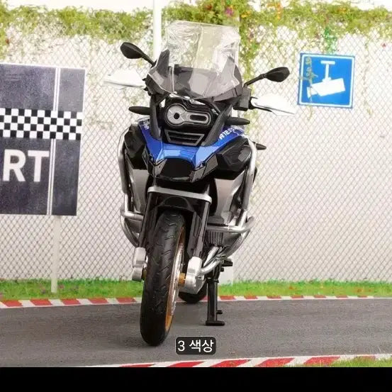 [BUNJANG] BMW R1250 GS Motorcycle Model Blue / BMW GS 모터사이클 모형 파란색