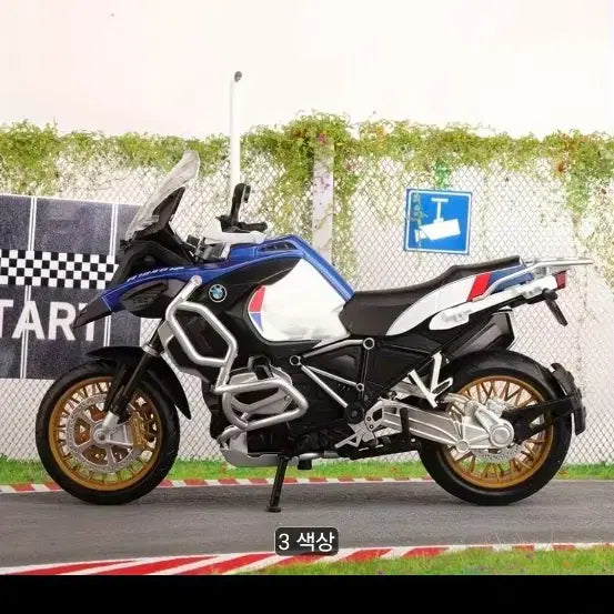 [BUNJANG] BMW R1250 GS Motorcycle Model Blue / BMW GS 모터사이클 모형 파란색