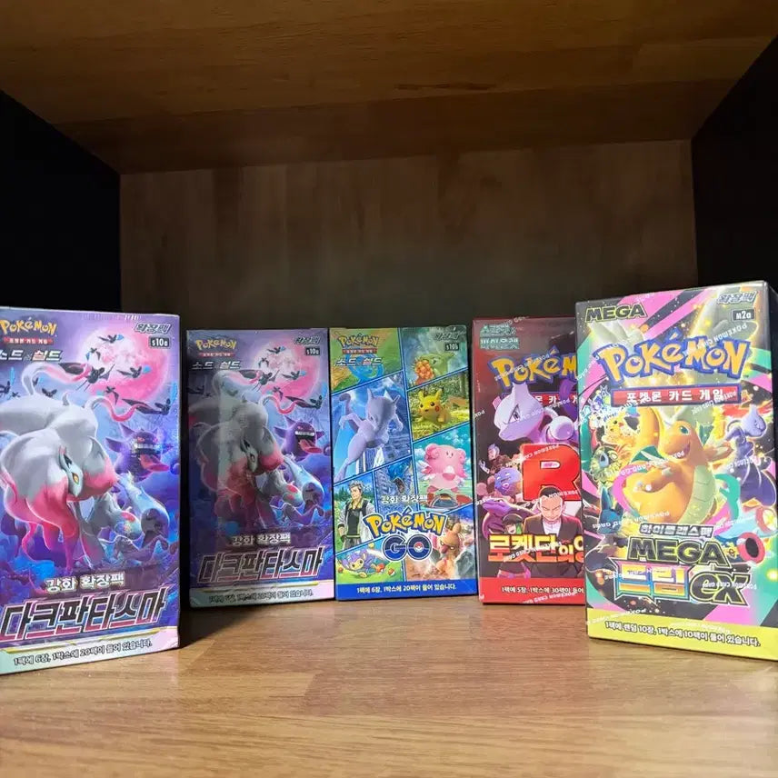 [BUNJANG] Pokemon Card Box Bundle and Individual Sale / 포켓몬카드 박스 일괄 및 낱개로 팔아요
