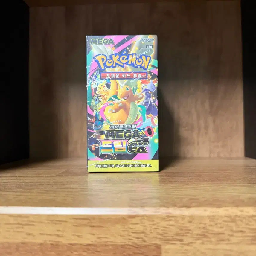 [BUNJANG] Pokemon Card Box Bundle and Individual Sale / 포켓몬카드 박스 일괄 및 낱개로 팔아요