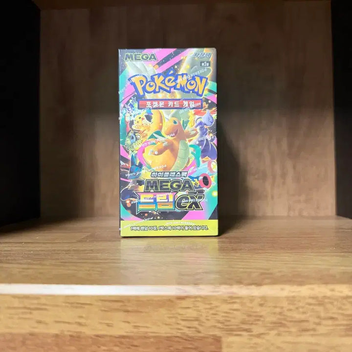 [BUNJANG] Pokemon Card Box Bundle and Individual Sale / 포켓몬카드 박스 일괄 및 낱개로 팔아요