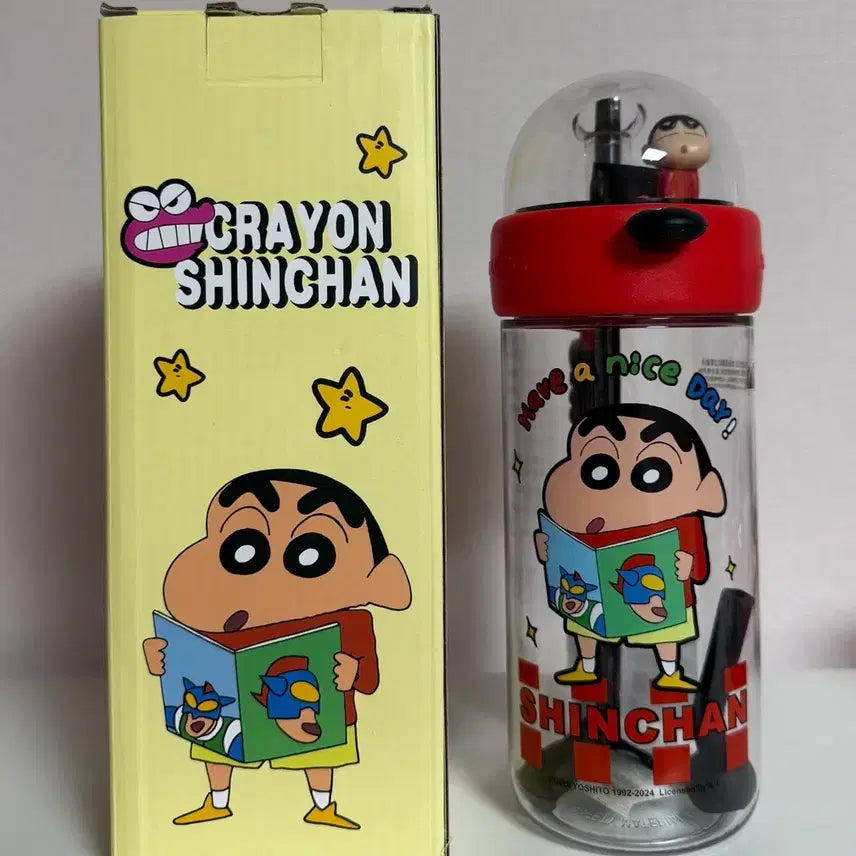 [BUNJANG] Crayon Shin-chan Character Water Bottle Tumbler with Figure / 짱구 물병 텀블러