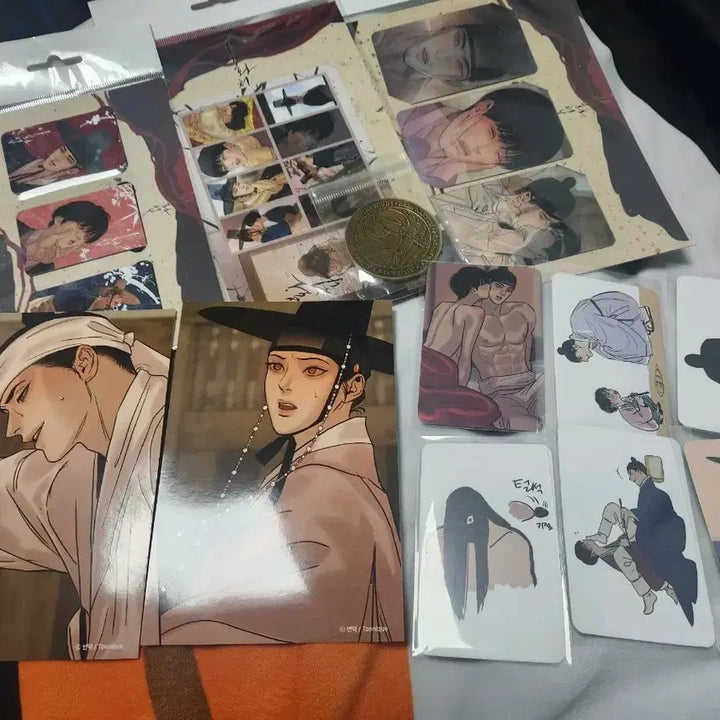 [BUNJANG] Yaseong&