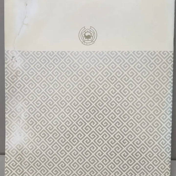 [BUNJANG] 13th Republic of Korea Presidential Inauguration Ceremony of Roh Tae-woo Commemorative Material / 대한민국 제13대 노태우 대통령 취임식