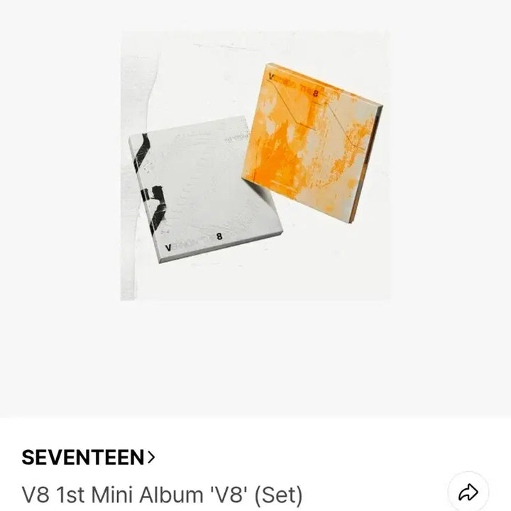 [BUNJANG] V8 1st Mini Album Set / V8 1집 미니앨범 세트