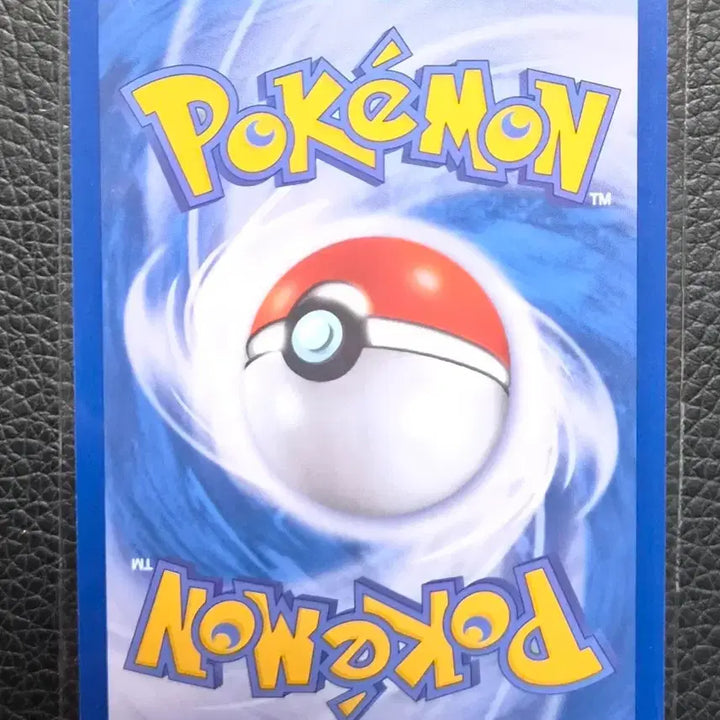[BUNJANG] Pokemon Card - Desukaan (R) 052/106 / 포켓몬카드 데스니칸 R 052/106