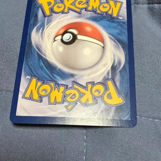 [BUNJANG] Pokemon Card Parasol Girl SR / 포켓몬 카드 파라솔 아가씨 SR