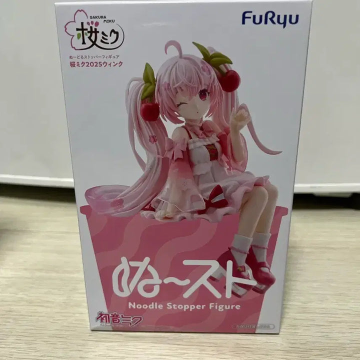 [BUNJANG] FURYU Hatsune Miku Sakura Miku 2025 Wink Noodle Stopper Figure / 후류 하츠네 미쿠 누들 스토퍼 피규어