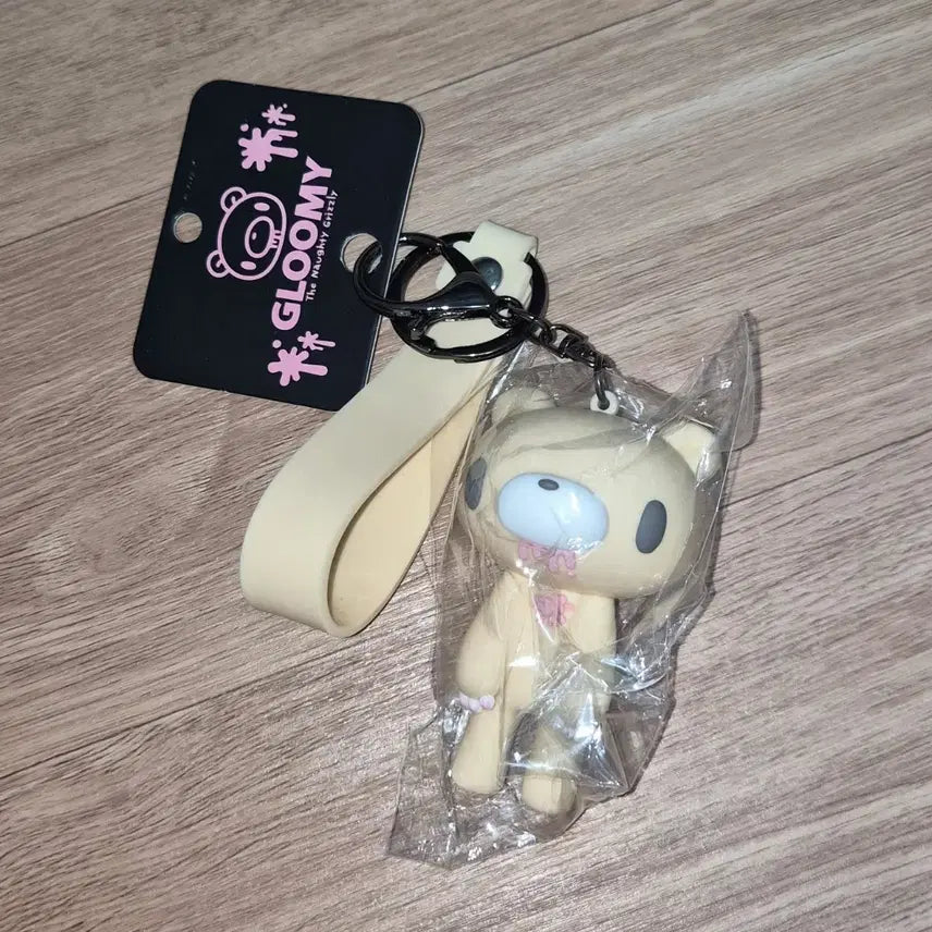 [BUNJANG] Glumii Bear Figure Keychain (Milk Tea Color) / 새상품) 글루미 베어 피규어 키링 밀크티색상