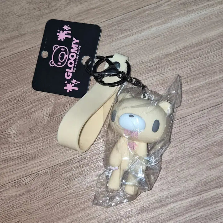 [BUNJANG] Glumii Bear Figure Keychain (Milk Tea Color) / 새상품) 글루미 베어 피규어 키링 밀크티색상