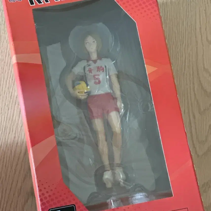 [BUNJANG] Haikyuu! Furue Kuji Prize A Kenma Figure / 하이큐 후류 쿠지 A상 켄마