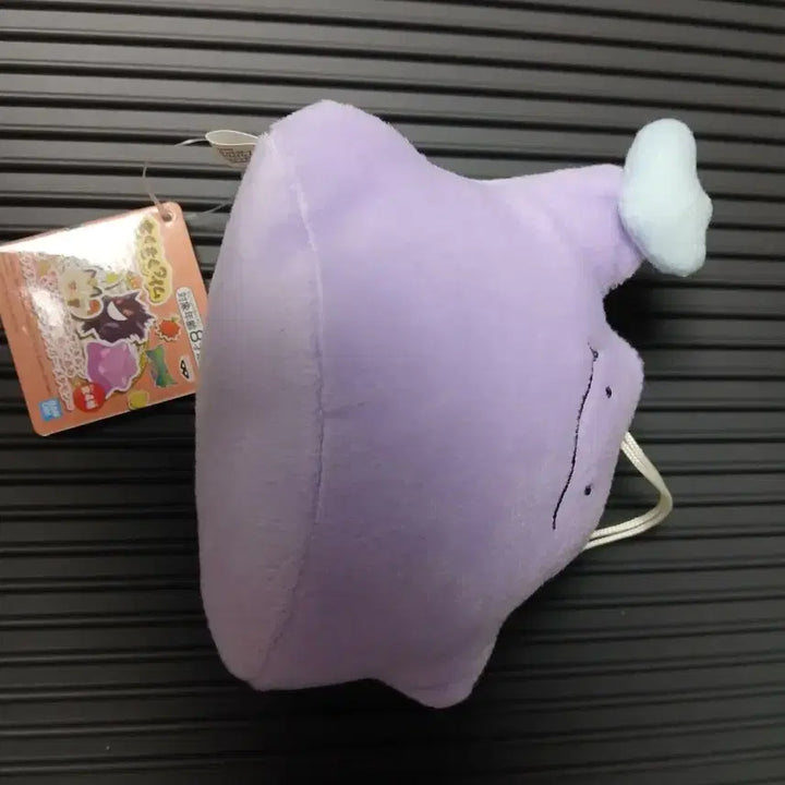 [BUNJANG] Mogumogu Time Metamon Plush / 모구모구타임 메타몽 인형