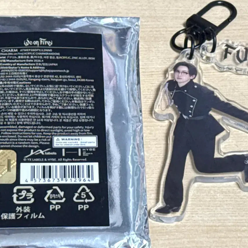 [BUNJANG] We on Fire FUMA Acrylic Keyring / We on Fire 아크릴 키링 FUMA 앤팀 위온파 팝업 키링 후마