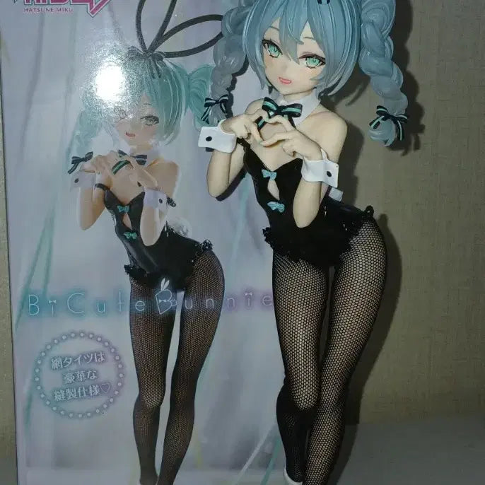 [BUNJANG] Luludo Bunny Girl Miku Figure / 루루도 바니걸 미쿠 판매합니당!