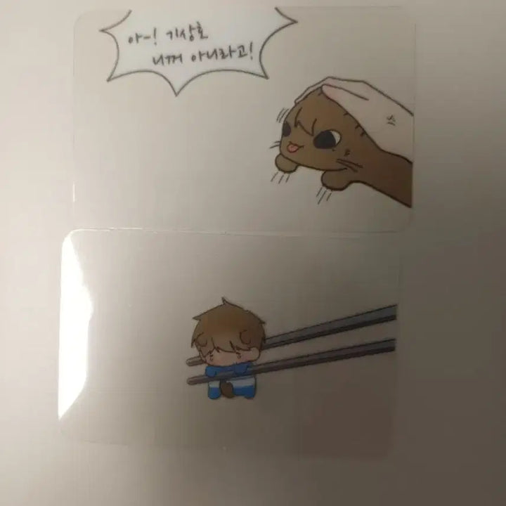 [BUNJANG] Gabage Time Ki Sang-ho Acrylic Standee &amp; Keychain Bundle Set / 준상 일괄 가비지타임 갑타 기상호 아크릴 코롯토, 아크릴 키링