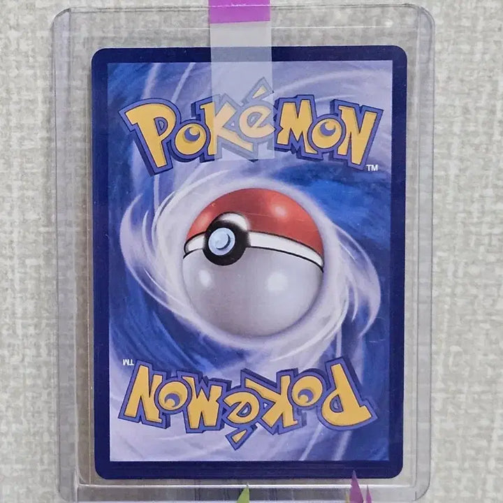 [BUNJANG] Pokemon Card Datugom Red Moon SAR 091/066 / 포켓몬카드 다투곰 붉은 달 SAR 091/066