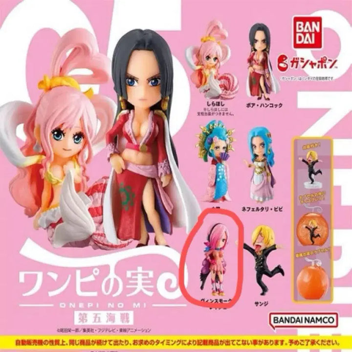 [BUNJANG] One Piece Devil Fruit (Ope-Nomi) Vol. 5 Reiju Gacha / (미개봉)원피스 악마의 열매(원피노미)5해전 레이쥬 가챠 팝니다
