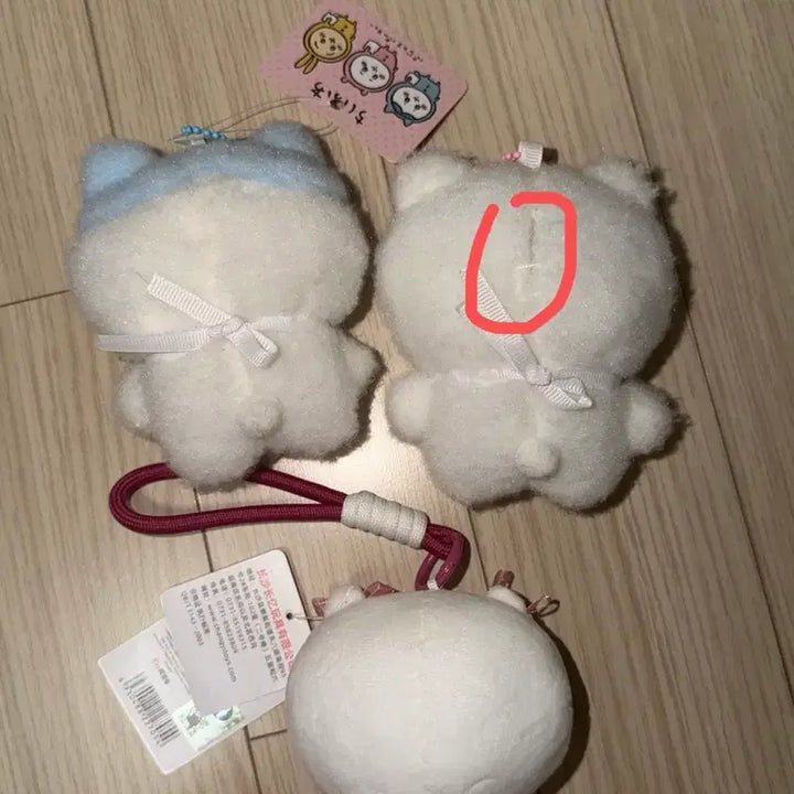 [BUNJANG] Chiikawa Hachiware Baby Face Keychain Plush Bundle Set / 먼작귀 하치와레 치이카와 베이비 얼굴 키링 인형 일괄