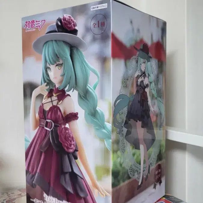 [BUNJANG] Hatsune Miku Trio-Try-iT Figure RED ver. (Sealed) / (미개봉)하츠네 미쿠 Trio-Try-iT 피규어 RED ver.
